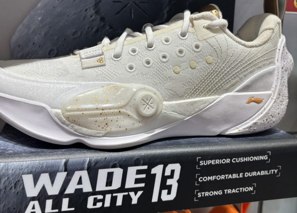 ウェイドオールシティ 13 レビュー