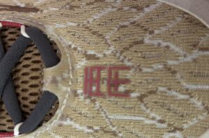 ウェイドオール シティ14